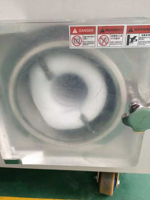 嚴復機械分享實(shí)驗室凍干機的選購指南